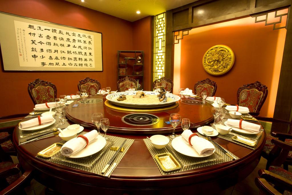 The Royal Fortune Hotel Shenyang Exterior photo